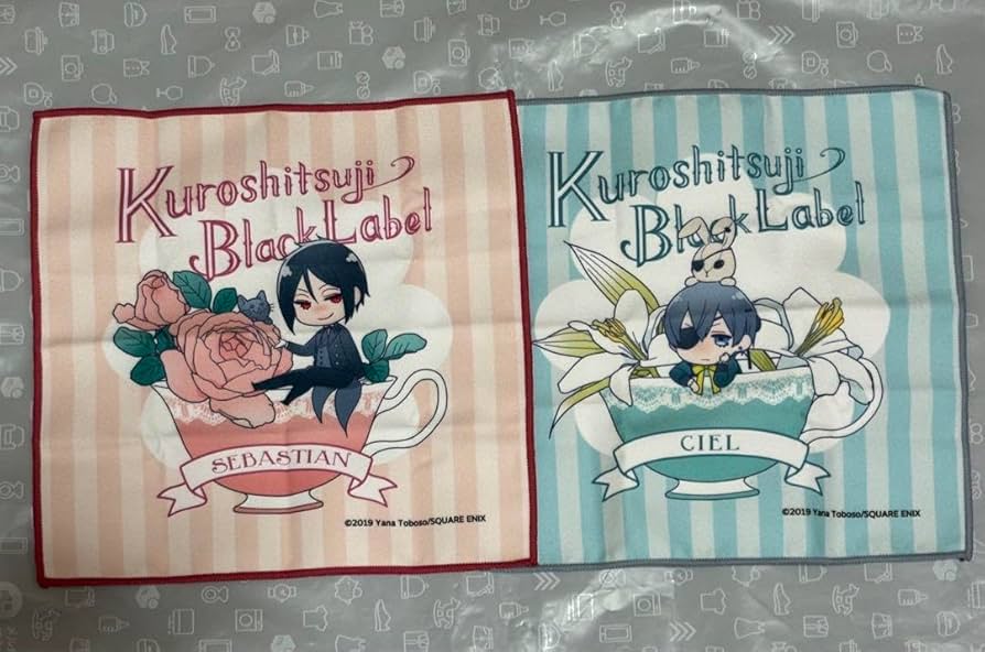 Amazon.co.jp: 黒執事 black label シエル セバスチャン タオル